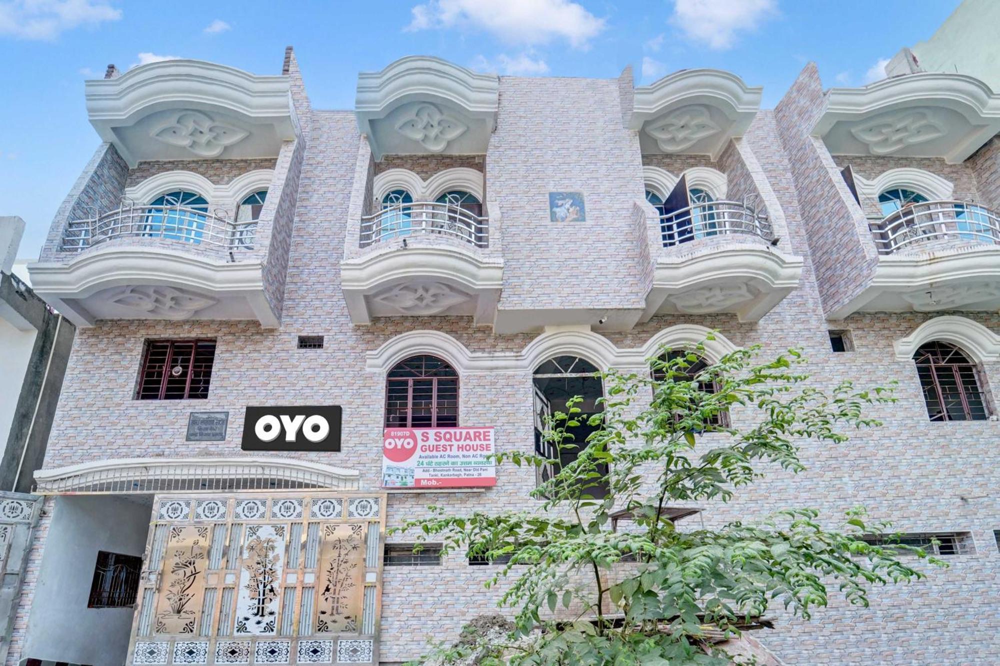 Hotel O S Square Guest House Patna  Extérieur photo