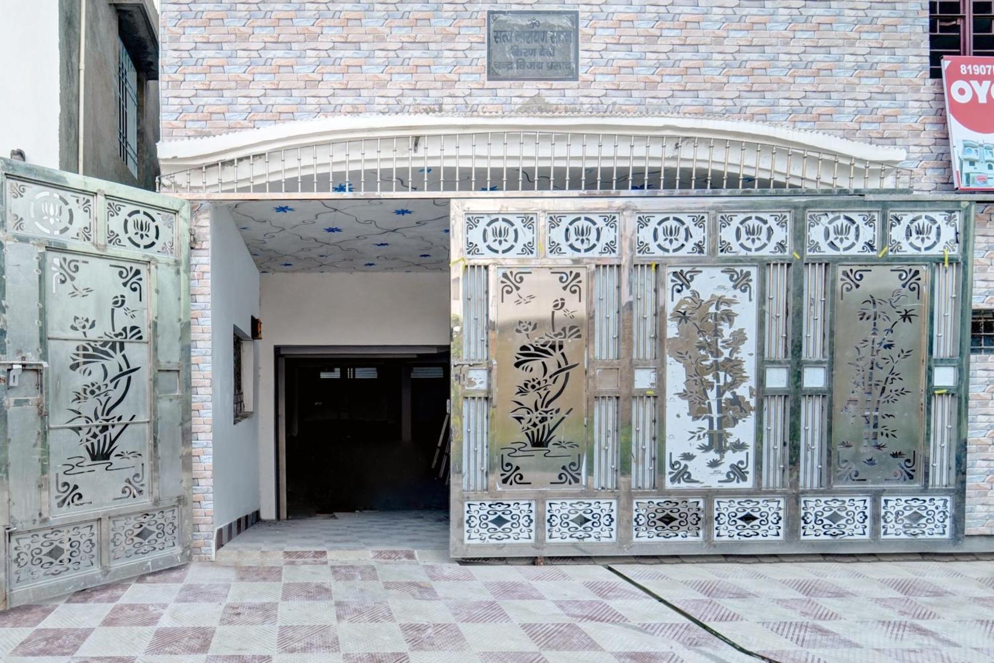 Hotel O S Square Guest House Patna  Extérieur photo